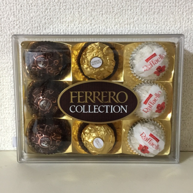 Collection t me. Ферреро коллекшн т10. Набор конфет Ferrero Rocher collection 269 г. Ферреро Роше коллекция т10. Конфеты Ферреро Роше ассорти.